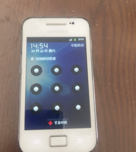 三星手机s5830功能手机,全原无拆修,换...