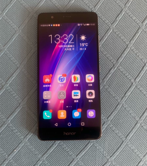 华为荣耀V8运行内存4.0G，手机内存64...