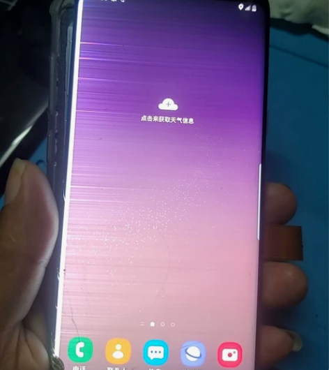 原装三星s8屏幕总成， 有瑕疵的屏幕，正常...