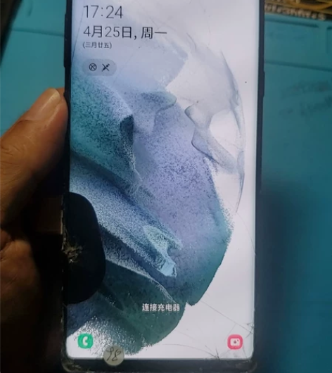 三星N9屏幕总成原装拆机有瑕疵带边框。屏幕...