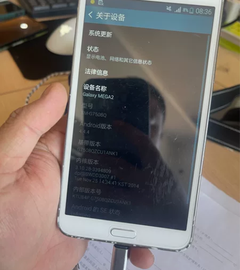 三星galaxy mega2手机，型号是S...