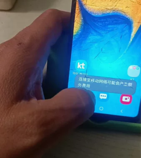 三星A20e/A202k 韩版版的，型号是...