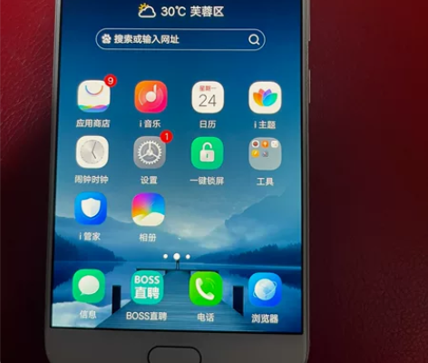 vivo x9splusL 4+64...