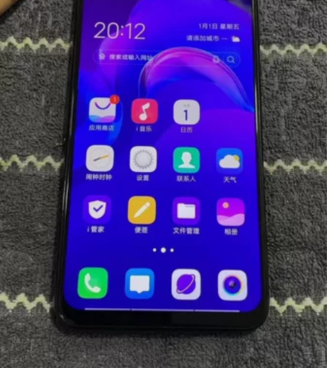 vivo，z3i  手机。 6+128配置...