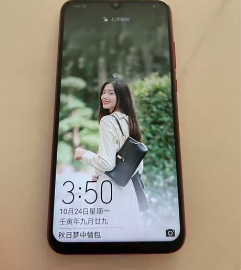 荣耀20i 原装 屏幕有竖线 跳屏 其他没...