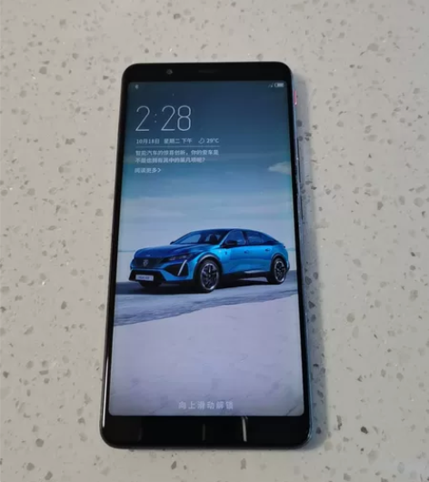 努比亚红魔一代:8+128g 功能正常使用...