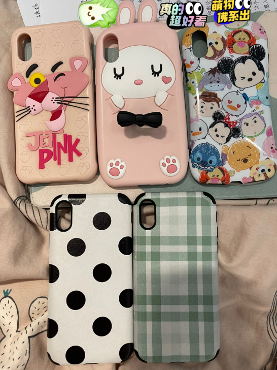 iphonex/xs手机壳，附送全新挂绳两...
