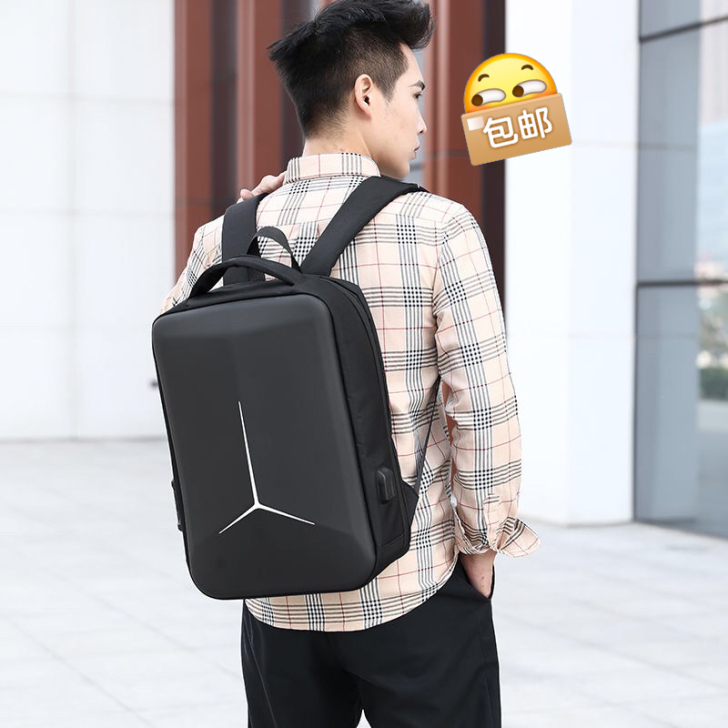 【店铺到期】全新硬壳笔记本商务电脑包男女士...