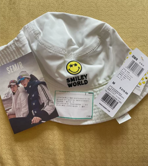 森马渔夫帽笑脸遮阳帽 全新未使用