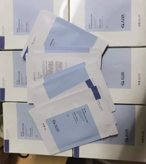 闲置闲置：全新暧尔博士益生菌面膜女补水保湿...