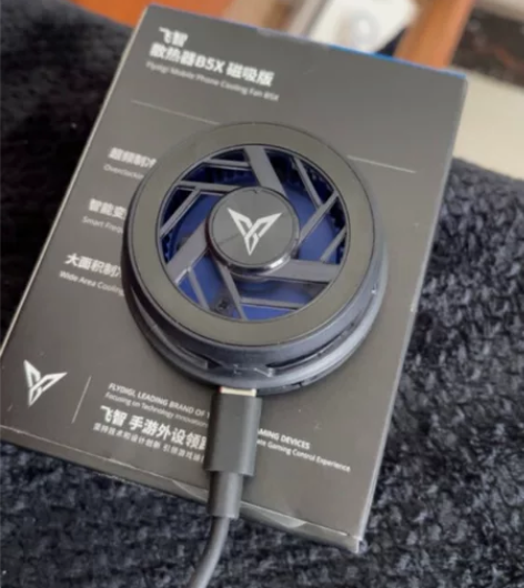飞智手机散热器B5X磁吸版 超频制冷半导体...