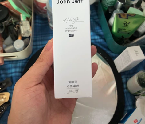 Johnjeff3%葡糖苷洁面啫喱氨基酸深...