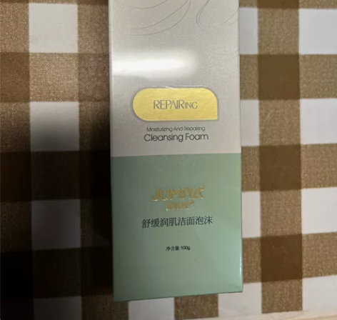 绽美娅洁面 【全新未拆封】舒缓润肌洁面泡沫...