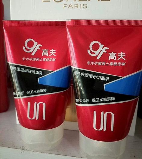 高夫经典保湿磨砂洁面乳80毫升 高夫男士...
