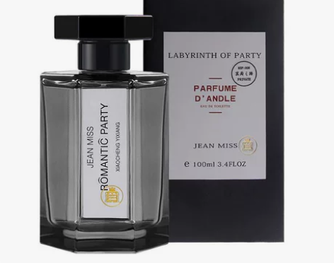 冥府之路 男士事后清晨孤儿怨香水女士持久