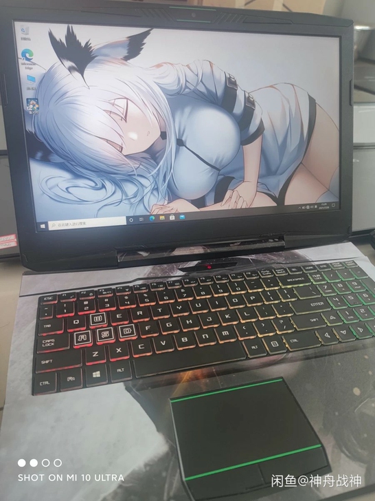 战神z7m 8750 gtx1050ti神...