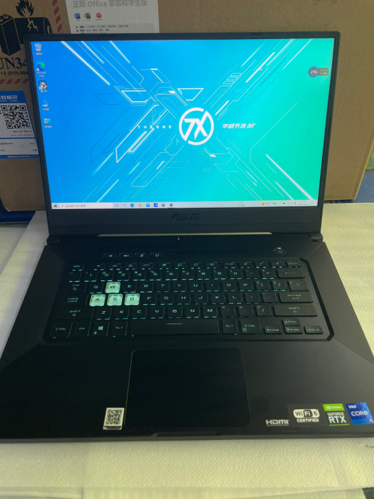 华硕天选AIR FX516 2021款 金...