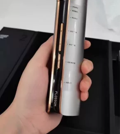 花至射频仪家用美容仪 提拉紧致淡法令纹 眼...