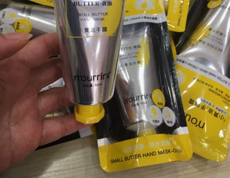 天美若熙新品小黄油手膜霜 我不是护手霜哦!...
