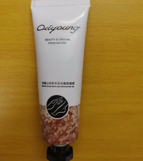 欧丽源山羊奶护手霜滋润保湿补水去死皮小巧防...