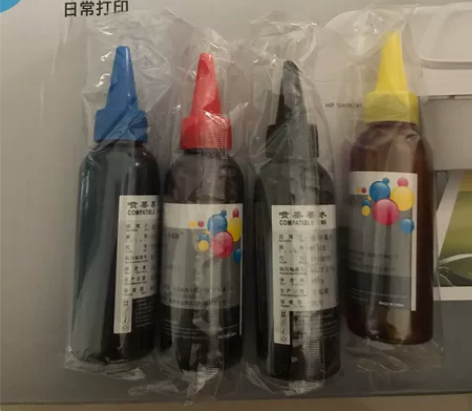 墨水全新，出“红 +蓝+ 黄+黑”4瓶，还...