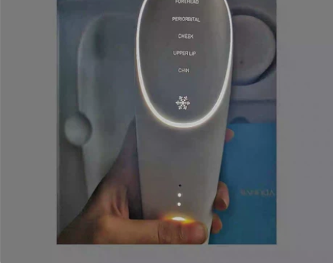 易科美冰晶点阵仪美容仪嫩肤仪ice 标价是...