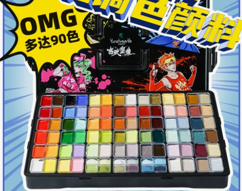 森也吉致塑造90色免调色水粉颜料思思老师