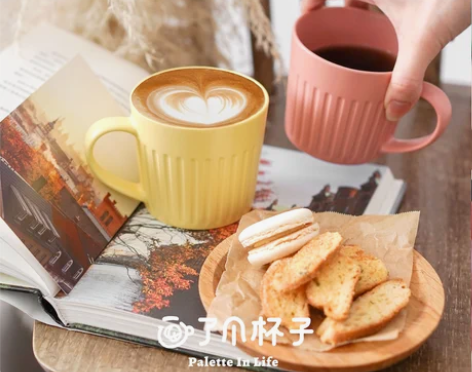 调色盘Palette马克杯 陶瓷马卡龙 设...