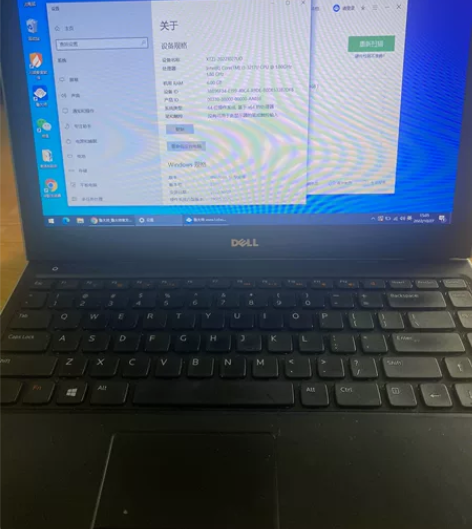 DELL戴尔笔记本 配置看图 外观一般  ...