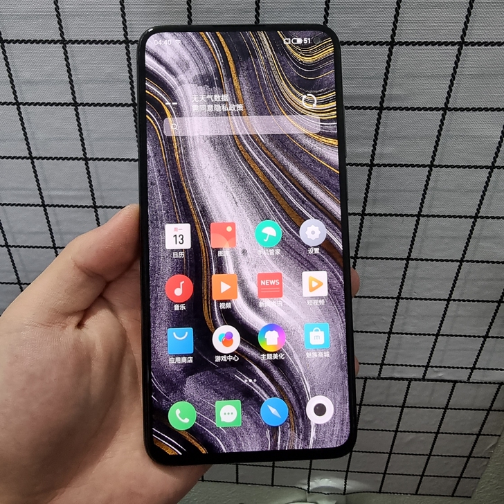 魅族17pro 5G 12+256G全网通