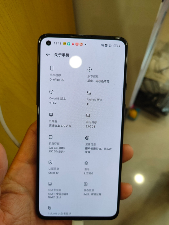 一加9r黑色单机转让，8+256g，成色自...