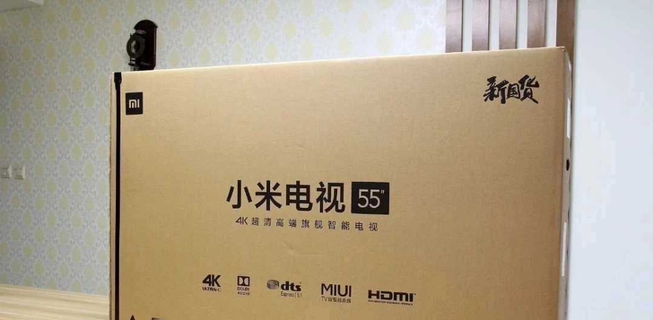 库存机急售，小米网络电视55寸，55寸，6...