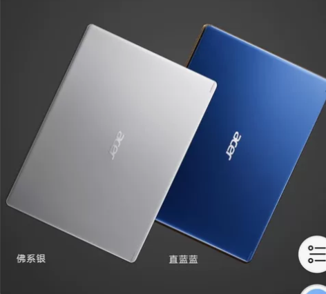 宏碁(Acer)蜂鸟Fun 14英寸轻薄本...