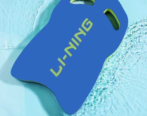 李宁游泳装备浮漂神器浮板大人儿童初学 感兴...