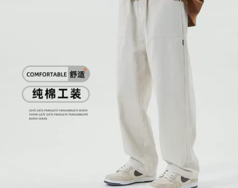 美式vibe复古工装裤男士休闲长裤春秋季高...