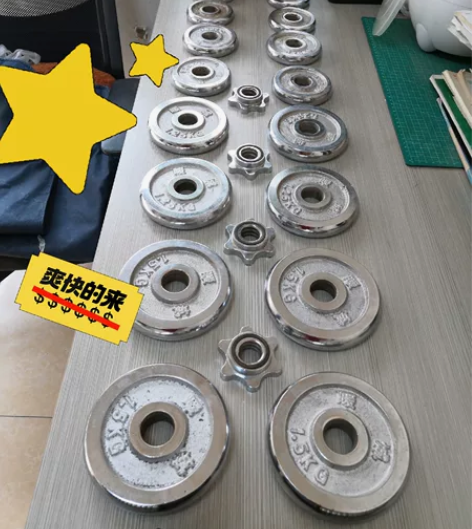 电镀哑铃闲置不用了、公斤规格都在，适合中等...
