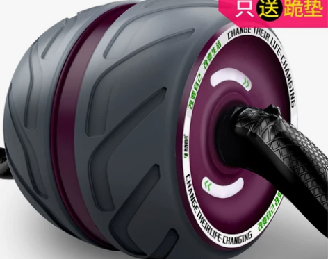 回弹健腹轮腹肌轮巨轮静音健身器材家用女减肚...