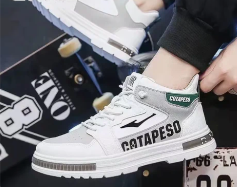 鸿星官网正品男鞋秋季板鞋潮男流行休闲运动鞋...