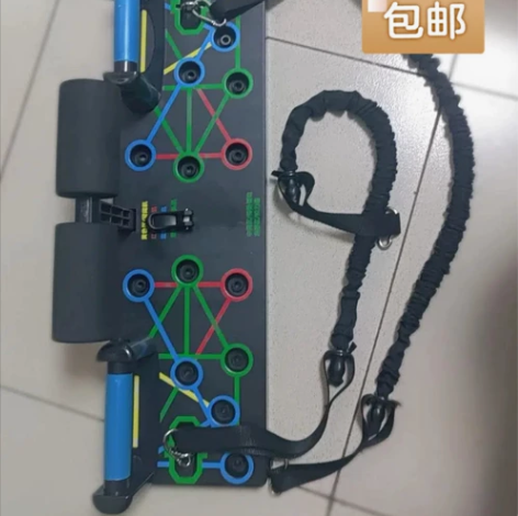 【不要错过】俯卧撑训练板俯卧撑家用多功能俯...
