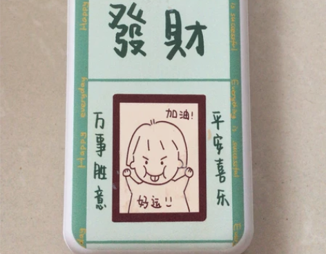 南极人/凸格30000mAh移动电源充电宝...