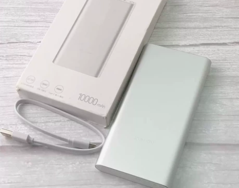 小米充电宝 10000mAh 22.5W ...