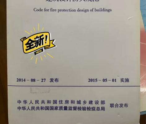 当时8000多报的课程班,网络课程,终生使...