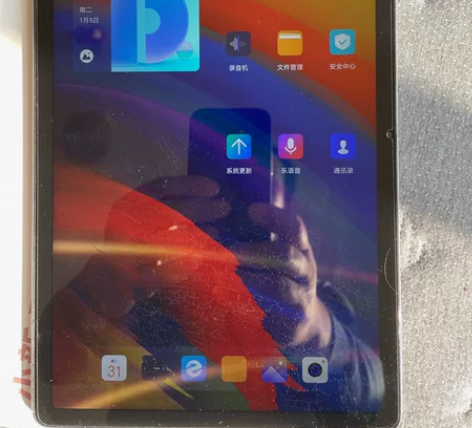 联想平板小新Pad Plus6+128G ...