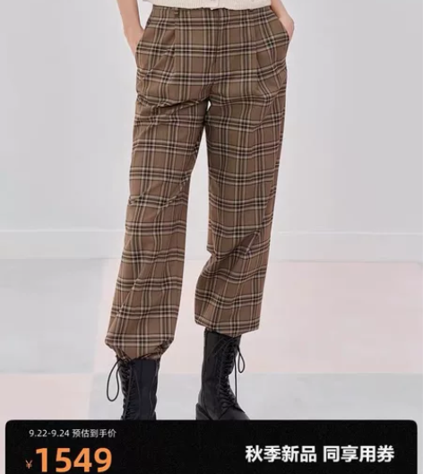 【瑕不掩瑜】超级显腿长秋冬女士格子裤休闲裤...