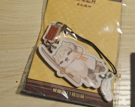 【出】刀剑乱舞鹤丸国永x猫咪后院手机挂绳 ...
