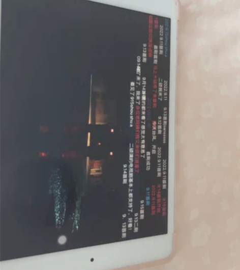 ipadmini2自用 之前屏幕和摁键坏了...