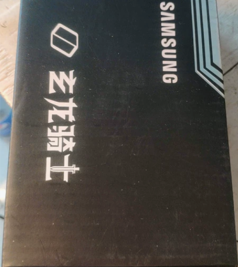 三星玄龙骑士有线鼠标，全新未使用，电竞专用...