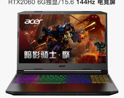 acer/宏碁暗影骑士·擎 15.6英寸游...