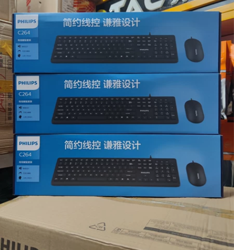 飞利浦spt8264键盘鼠标套装静音轻薄防...