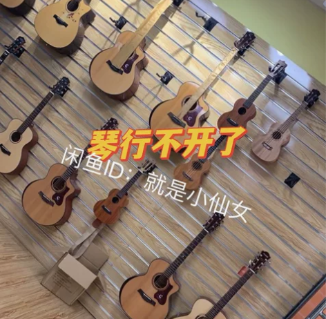 【琴行不开了】单板吉他38寸41寸36寸4...